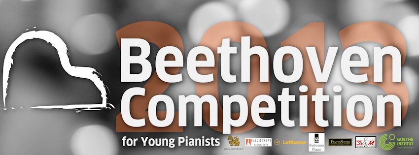 การเเข่งขันเปียโน Beethoven 7th Competetion